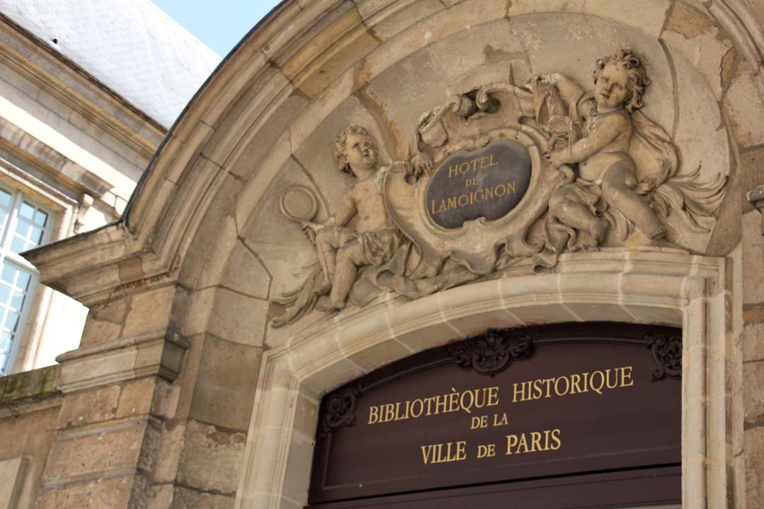 Hôtel de Lamoignon à Paris